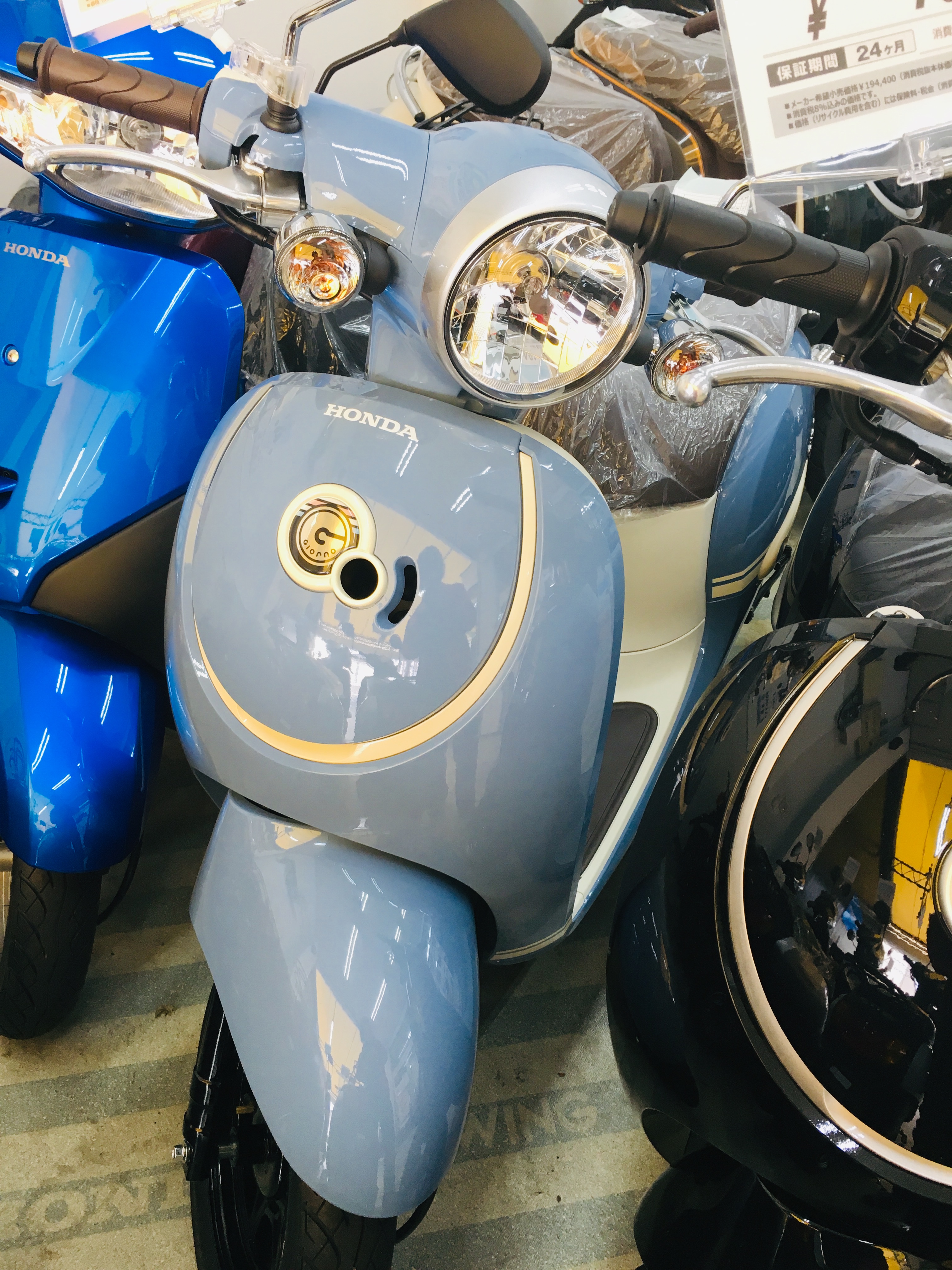 73436DEB-3B0B-4A8D-ABB7-