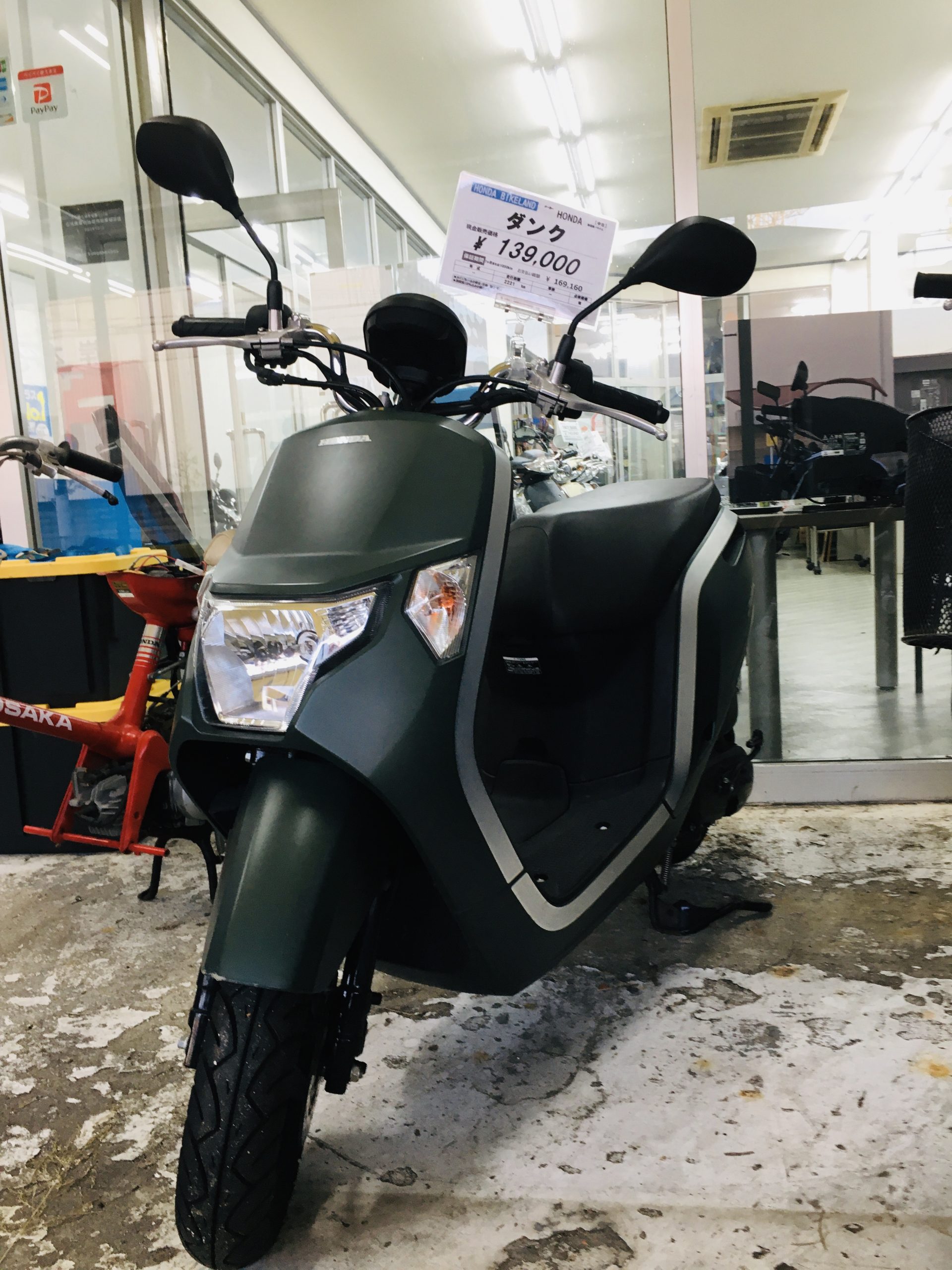 マットアーマードグリーンメタリック - ホンダバイクランドBlog